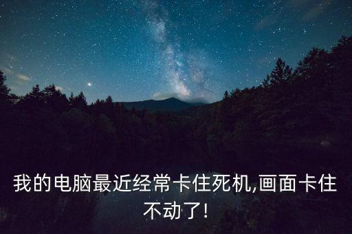微軟 sculpt 驅動下載,微軟平板電腦驅動下載